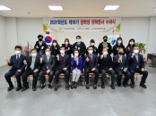 2021학년도 장학증서 수여식